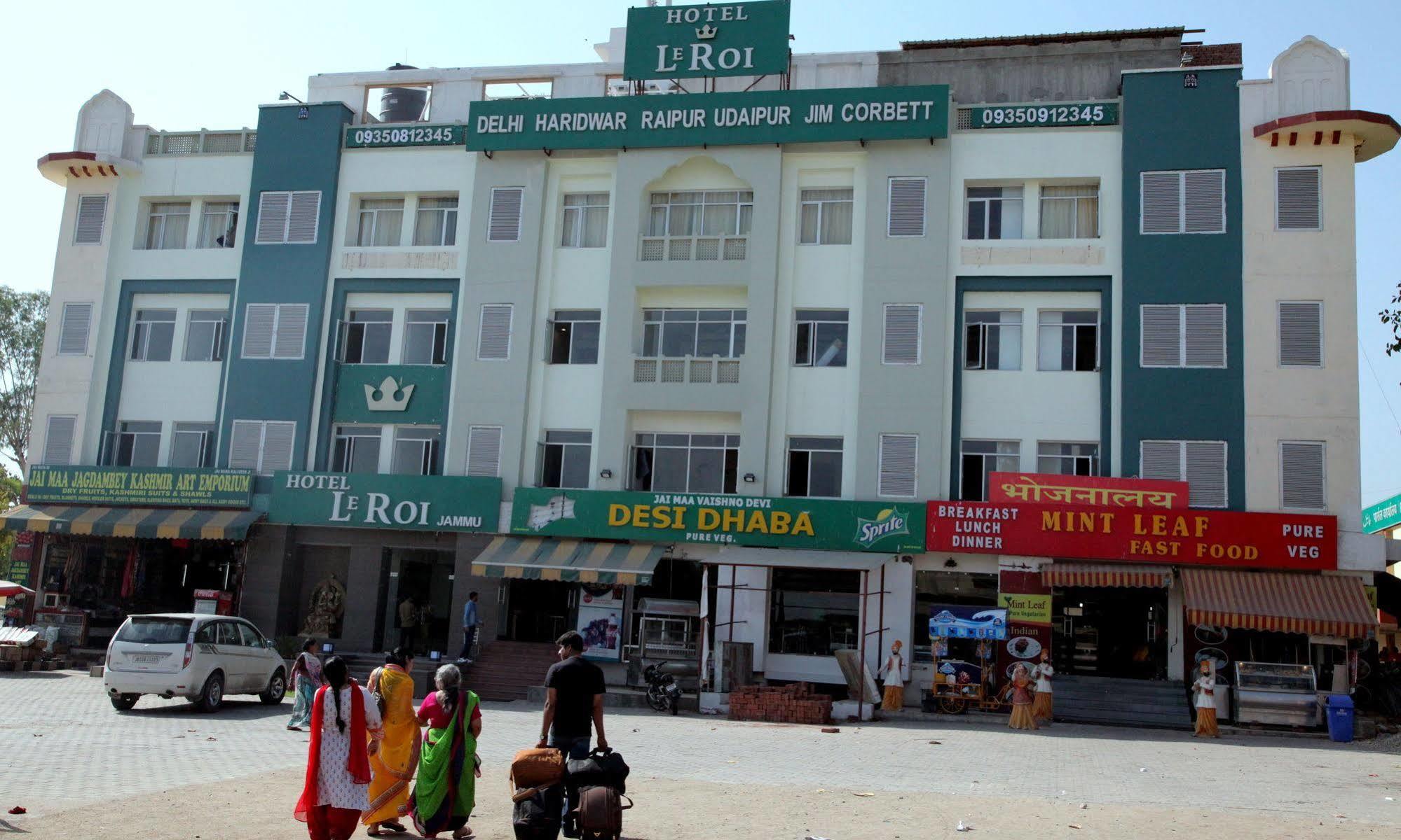 Le Roi Jammu - Near Jammu Railway Station Hotel ภายนอก รูปภาพ